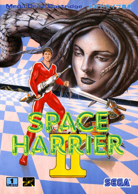 Space Harrier II game