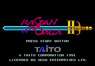 Rastan2 screenshot of game play