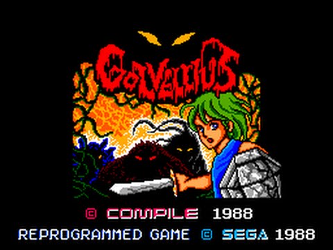 screenshot golvellius