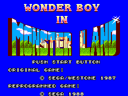 screenshot wonder boy